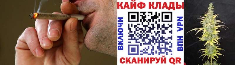 Купить закладку Канабис  Мефедрон  А ПВП  ГАШ  Райчихинск