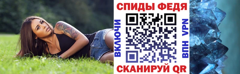 АМФЕТАМИН Розовый Райчихинск