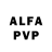 Дистиллят ТГК гашишное масло AIVAN FF