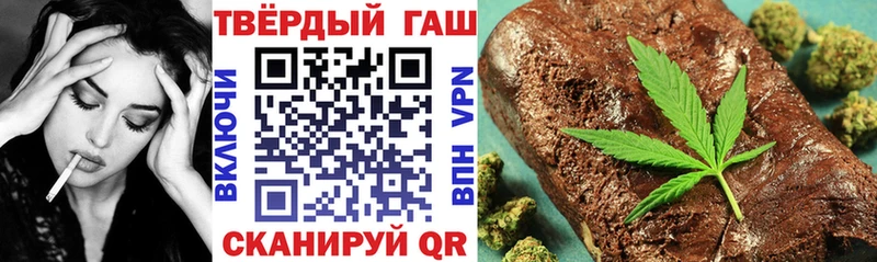 ГАШ Ice-O-Lator  Купить  Райчихинск 