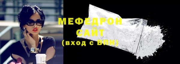 тгк Гусев