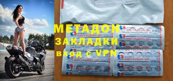 тгк Гусев